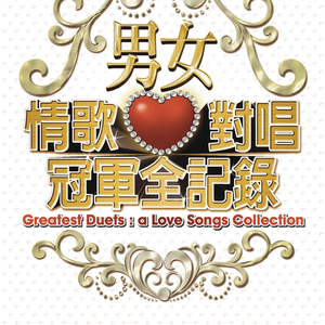 OVA生育♡魅魔再教育
