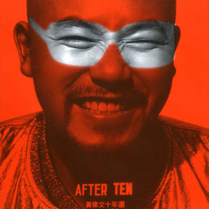 OVA生育♡魅魔再教育
