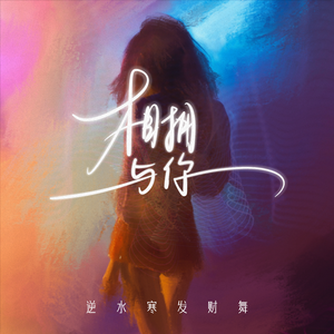 OVA生育♡魅魔再教育
