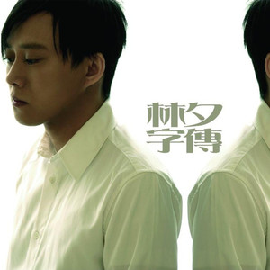 OVA生育♡魅魔再教育
