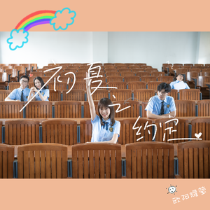 OVA生育♡魅魔再教育
