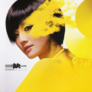 OVA生育♡魅魔再教育
