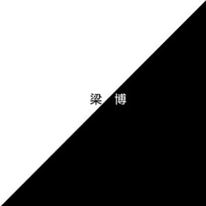 OVA生育♡魅魔再教育
